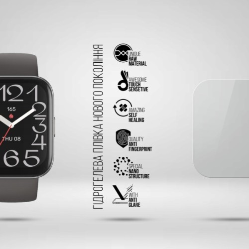 Плівка захисна Armorstandart Matte hydrogel Amazfit Bip 5 Unity 6 pcs (ARM91955)