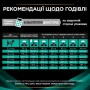 Сухий корм для собак Purina Pro Plan Veterinary Diets EN Gastrointestinal 12 кг (7613035152861)