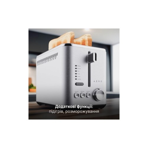 Тостер AENO TS3 (ATS0003)