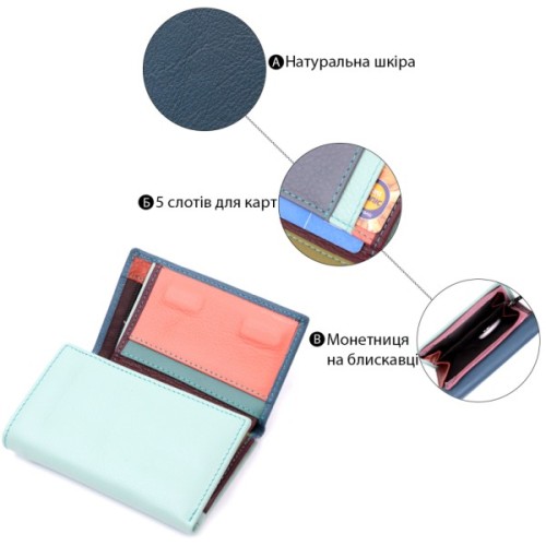 Гаманець ST Leather З натуральної шкіри Різнокольоровий (19459)