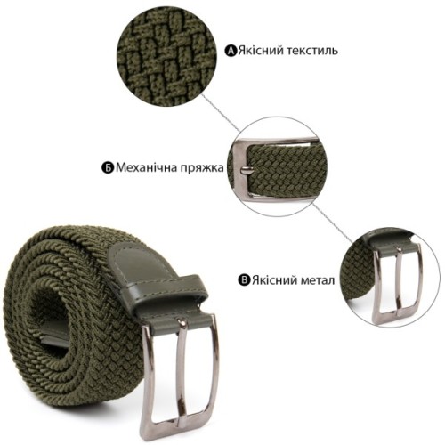 Ремінь Vintage Текстильний чоловічий Оливковий (20527)