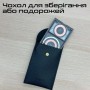 Зарядний пристрій Promate wireless (lucidfold-trio)