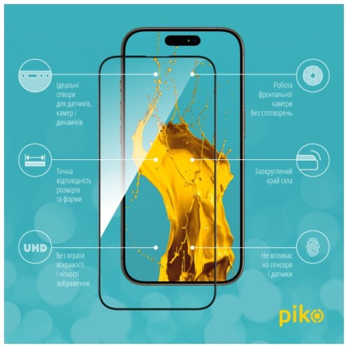 Скло захисне Piko Full Glue Apple iPhone 16 Pro Max Black (1283126593413)