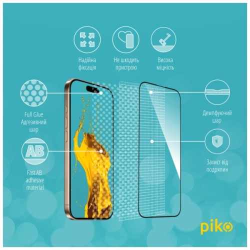 Скло захисне Piko Full Glue Apple iPhone 16 Pro Max Black (1283126593413)