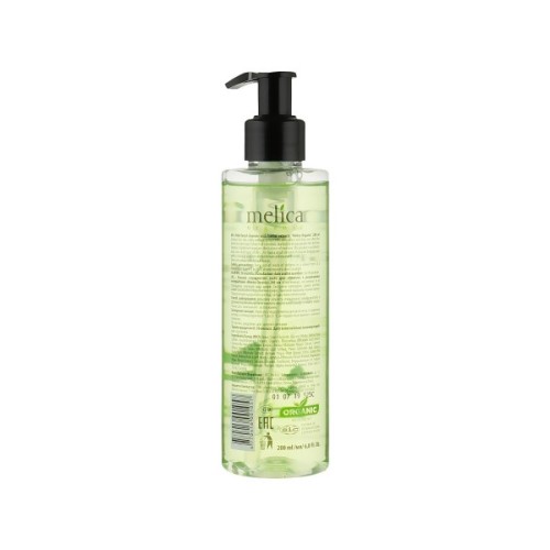 Гель для вмивання Melica Organic Gentle Face Wash з рослинними екстрактами 200 мл (4770416001057)