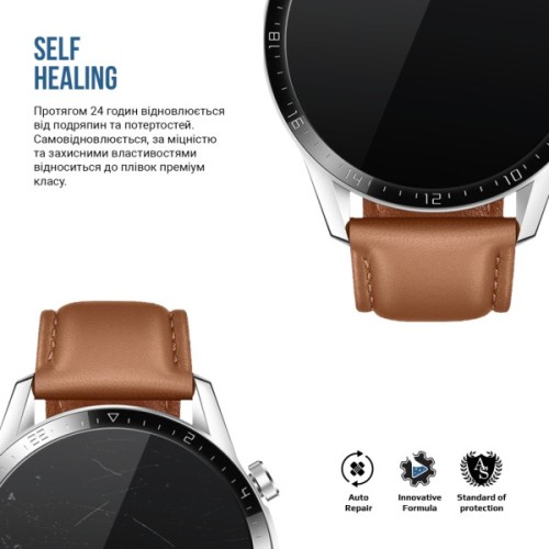 Плівка захисна Armorstandart Matte hydrogel Huawei GT2 (42mm) 4 pcs (ARM92052)