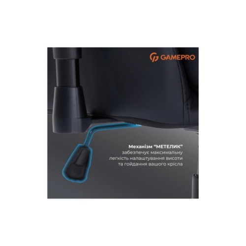 Крісло ігрове GamePro GC695B Black (GC695B)
