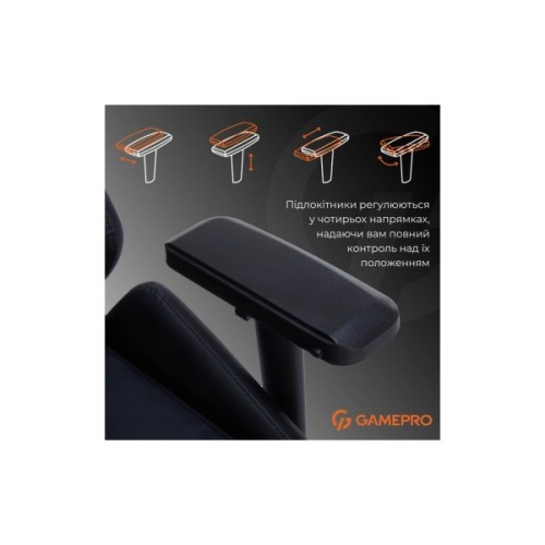 Крісло ігрове GamePro GC695B Black (GC695B)