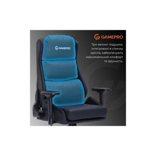 Крісло ігрове GamePro GC695B Black (GC695B)