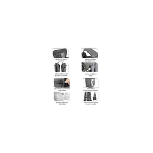 Фото-сумка Vanguard backpack VEO Adaptor R48 Gray GY (4719856250236)