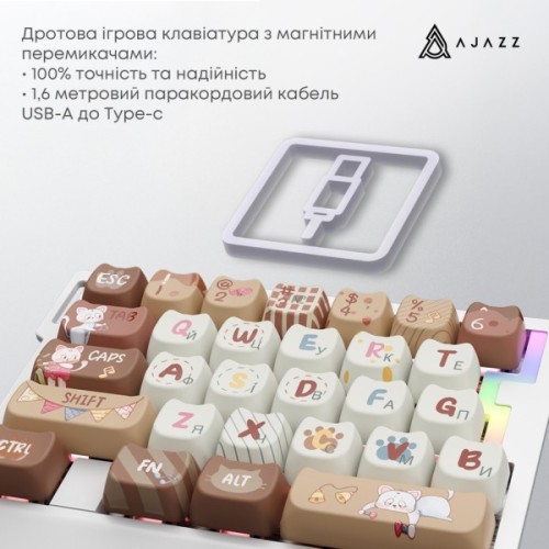 Клавіатура Ajazz AK029 Meow Magnetic Switch USB UA Beige (AK029-M-Y)