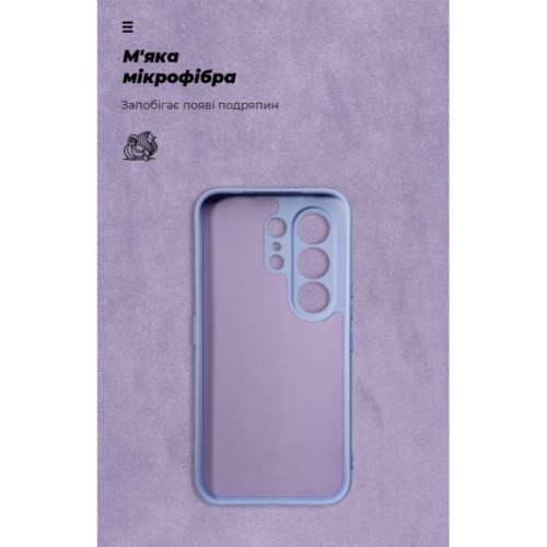 Чохол до мобільного телефона Armorstandart ICON Tecno Camon 50 4G Camera Cover Lavender (ARM91898)
