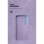 Чохол до мобільного телефона Armorstandart ICON Tecno Camon 50 4G Camera Cover Lavender (ARM91898)