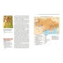 Підручник Історія України. 11 клас. Профільний рівень - О. Гісем, О. Мартинюк, О. Сирцова, А. Галімов Ранок (9786170993199)