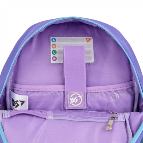 Рюкзак шкільний Yes Line Friends Pretty Choco S-104 (559836)