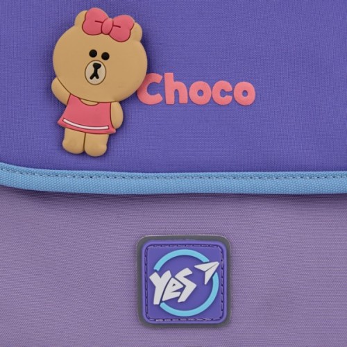 Рюкзак шкільний Yes Line Friends Pretty Choco S-104 (559836)