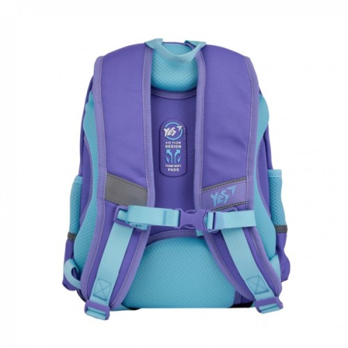 Рюкзак шкільний Yes Line Friends Pretty Choco S-104 (559836)