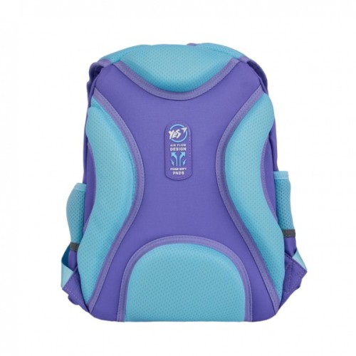 Рюкзак шкільний Yes Line Friends Pretty Choco S-104 (559836)