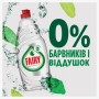 Засіб для ручного миття посуду Fairy Pure & Clean 450 мл (8001090837424)