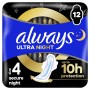 Гігієнічні прокладки Always Ultra Secure Night (Розмір 4) 12 шт. (4015400612469)