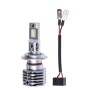 Автолампа PULSO LED-chips CREE/9-32v/2x25w/4500Lm/6000K (M4-H7)