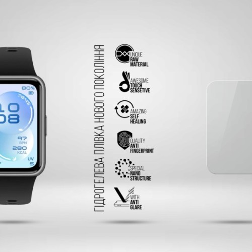 Плівка захисна Armorstandart Matte hydrogel Huawei Band 11 6 pcs (ARM93583)