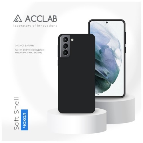 Чохол до мобільного телефона ACCLAB SoftShell Samsung Galaxy S21 Black (1283126561214)