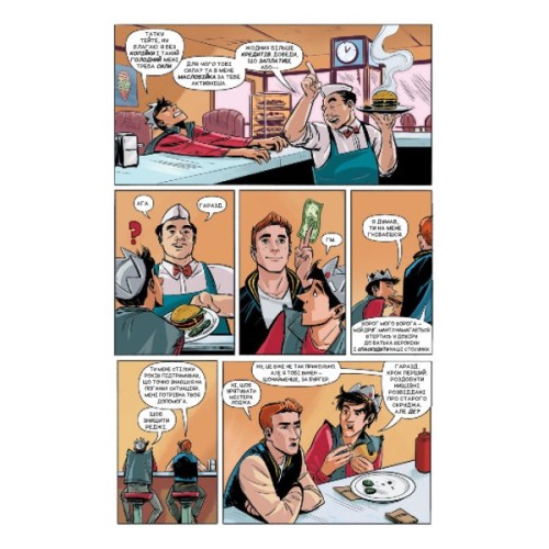 Комікс Арчі. Том 2 - Марк Вейд, Енні Ву, Фіона Стейплз, Вероніка Фіш BookChef (9786177808069)