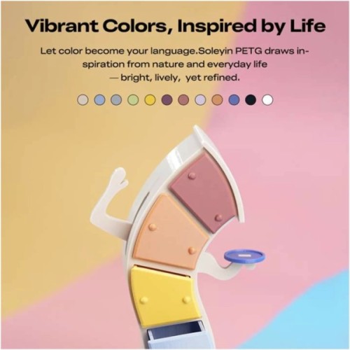 Пластик для 3D-принтера Creality Soleyin PETG 1.75мм, 1кг, brown milk tea (3301030165)