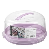 Тортівниця Ardesto Tasty baking, 28х14.5см, пластик, ліловий (AR2328LPM)