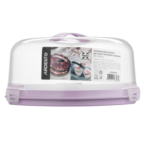 Тортівниця Ardesto Tasty baking, 28х14.5см, пластик, ліловий (AR2328LPM)
