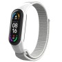 Ремінець до фітнес браслета Armorstandart комплект 3шт Xiaomi Mi Band 7/6/5 New Style White (ARM77041)