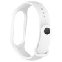 Ремінець до фітнес браслета Armorstandart комплект 3шт Xiaomi Mi Band 7/6/5 New Style White (ARM77041)