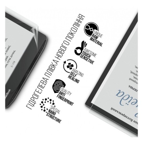 Плівка захисна Armorstandart PocketBook 743G InkPad 4 (ARM70875)