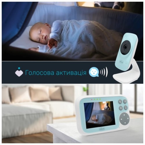 Відеоняня Chicco Video Baby Monitor Start (11479.00)
