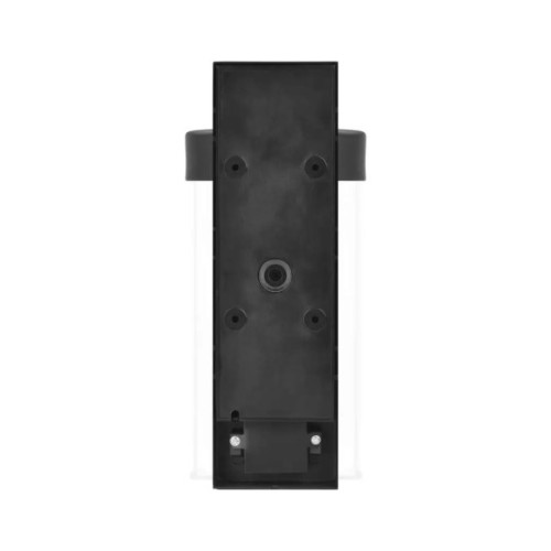 Світильник EMOS PIR E27 15 Вт IP44 (ZGC040P)