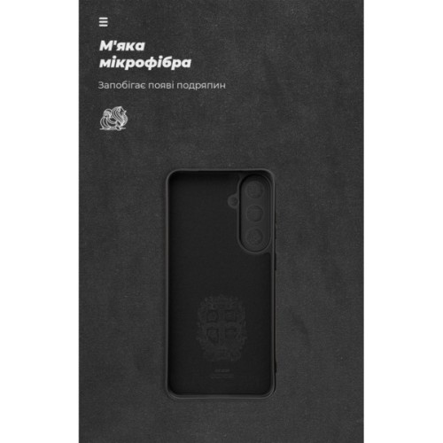 Чохол до мобільного телефона Armorstandart ICON Samsung S26 FE 5G Camera Cover Black (ARM91720)