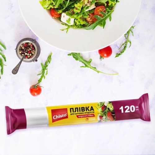 Плівка для продуктів Chisto 28 см 120 м (4823098414766)