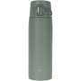 Термокружка Zojirushi SM-VH60GM 0,60l moss green (1678.09.94)