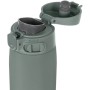 Термокружка Zojirushi SM-VH60GM 0,60l moss green (1678.09.94)