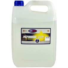 Розчинник для автофарби Autotrade 650 5л