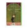 Книга Чарлі і шоколадна фабрика - Роальд Дал А-ба-ба-га-ла-ма-га (9789667047474)