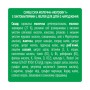 Дитяча суміш Nestogen 1 з лактобактеріями L. Reuteri з народження 600 г (7613287103680)