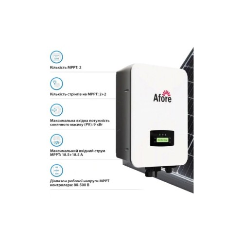 Сонячний інвертор Afore 6KW 48V 2 MPPT Wi-Fi 220V 1ф (AF6K-SLP)