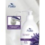 Рідке мило Palila Лаванда 500 мл (8690757009467)