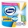 Паперові рушники Zewa Jumbo 1 рулон 325 відривів (7322541191706)