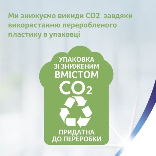 Паперові рушники Zewa Jumbo 1 рулон 325 відривів (7322541191706)