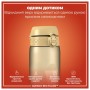 Пляшка для води ION8 OneTouch 1000 мл BPA Free, Desert (I8RF1000DES)
