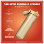 Пляшка для води ION8 OneTouch 1000 мл BPA Free, Desert (I8RF1000DES)