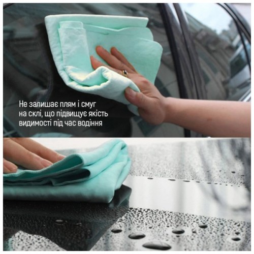 Автомобільна серветка ColorWay CW-6643